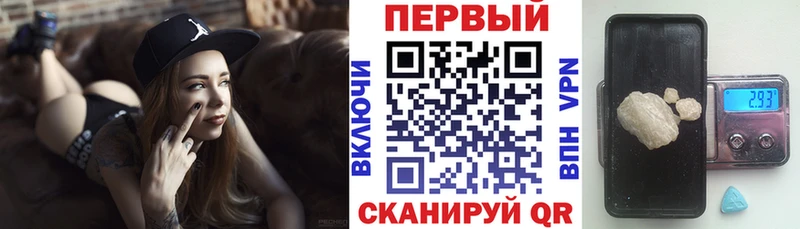Amphetamine Premium  наркотики  Сарапул 