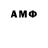 Метадон белоснежный Aiganym Kaztai