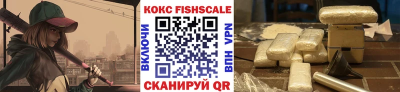 Кокаин Боливия  hydra зеркало  darknet клад  Сарапул 