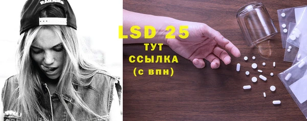 меф VHQ Абаза