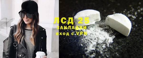 меф VHQ Абаза