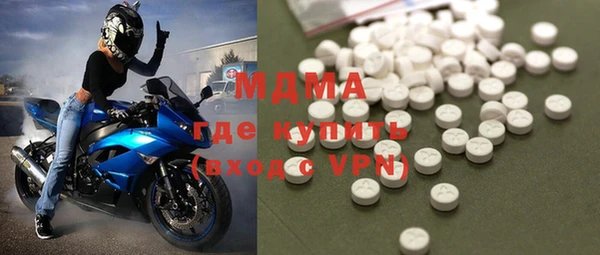 каннабис Переславль-Залесский