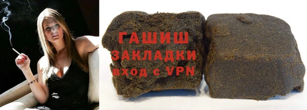 меф VHQ Абаза