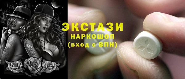 каннабис Переславль-Залесский