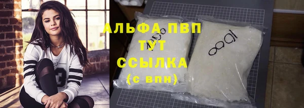 MESCALINE Пестово
