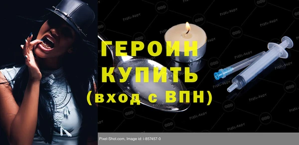 меф Всеволожск
