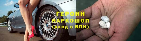 каннабис Переславль-Залесский
