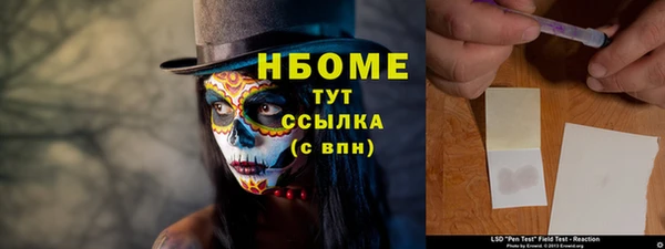jwh Алексеевка