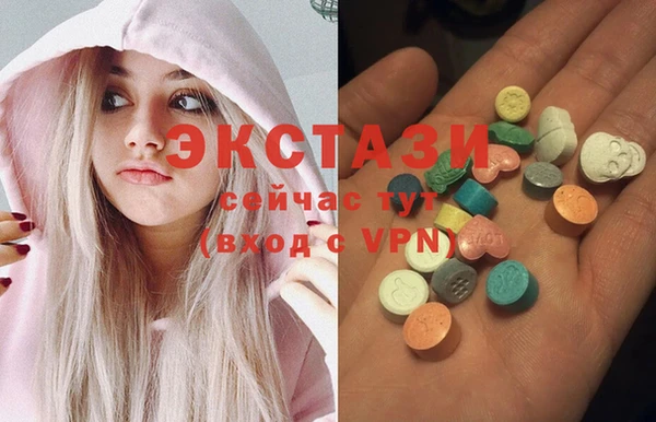 MESCALINE Пестово