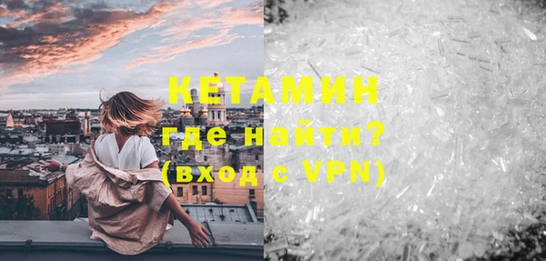 меф VHQ Абаза