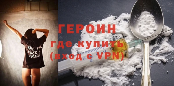 каннабис Переславль-Залесский