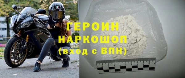 крисы Вуктыл