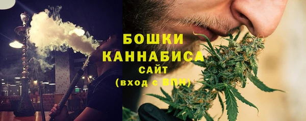каннабис Переславль-Залесский