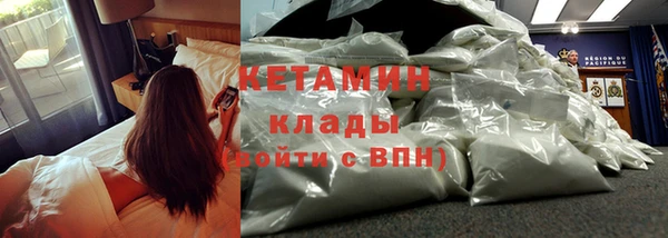 меф VHQ Абаза