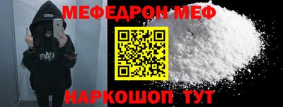 альфа пвп VHQ Обь