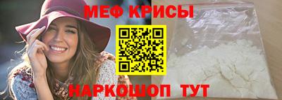 ГАЛЛЮЦИНОГЕННЫЕ ГРИБЫ Нягань