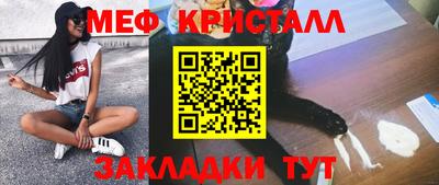 альфа пвп VHQ Обь