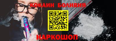 ГАЛЛЮЦИНОГЕННЫЕ ГРИБЫ Нягань