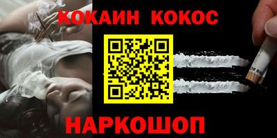 прущая мука Обнинск