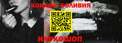прущая мука Обнинск