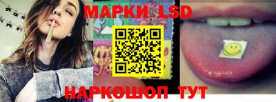 ГАЛЛЮЦИНОГЕННЫЕ ГРИБЫ Нягань