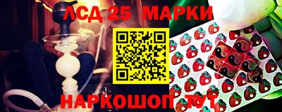 альфа пвп VHQ Обь