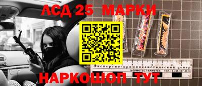 альфа пвп VHQ Обь