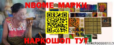 альфа пвп VHQ Обь