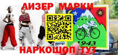 ГАЛЛЮЦИНОГЕННЫЕ ГРИБЫ Нягань