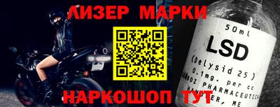 прущая мука Обнинск