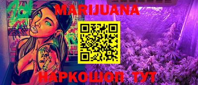 прущая мука Обнинск