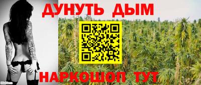 альфа пвп VHQ Обь