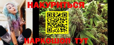 альфа пвп VHQ Обь