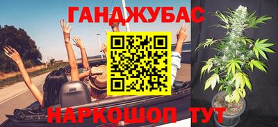 альфа пвп VHQ Обь