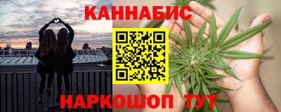 ГАЛЛЮЦИНОГЕННЫЕ ГРИБЫ Нягань
