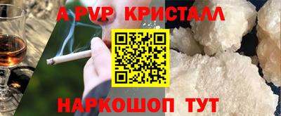 ГАЛЛЮЦИНОГЕННЫЕ ГРИБЫ Нягань