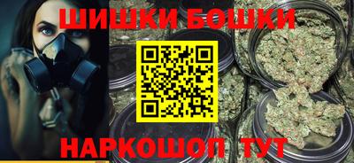 ГАЛЛЮЦИНОГЕННЫЕ ГРИБЫ Нягань