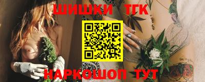 прущая мука Обнинск