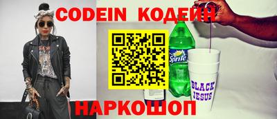 ГАЛЛЮЦИНОГЕННЫЕ ГРИБЫ Нягань