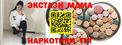прущая мука Обнинск