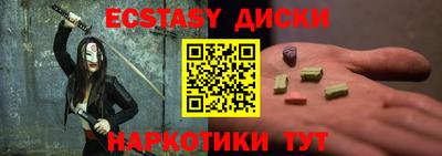 прущая мука Обнинск