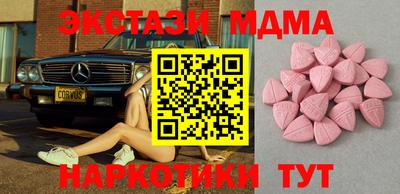 прущая мука Обнинск
