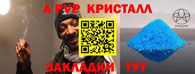 ГАЛЛЮЦИНОГЕННЫЕ ГРИБЫ Нягань