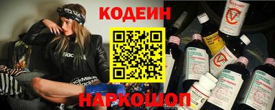 прущая мука Обнинск