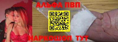 ГАЛЛЮЦИНОГЕННЫЕ ГРИБЫ Нягань