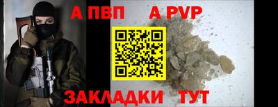 ГАЛЛЮЦИНОГЕННЫЕ ГРИБЫ Нягань