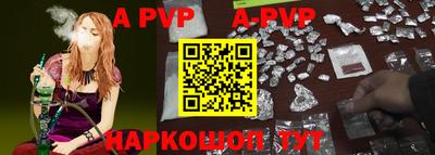 прущая мука Обнинск