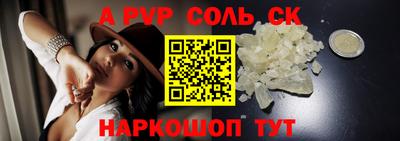 ГАЛЛЮЦИНОГЕННЫЕ ГРИБЫ Нягань