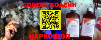 ГАЛЛЮЦИНОГЕННЫЕ ГРИБЫ Нягань