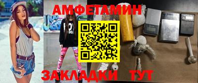 ГАЛЛЮЦИНОГЕННЫЕ ГРИБЫ Нягань